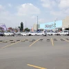 Walmart Ciudad Jardín - 1 thumb