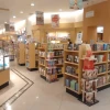 Sanborns Ciudad Jardín Neza - 1 thumb