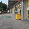 Coppel Acatlipa - 2 thumb
