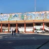 Centro Deportivo Xochimilco - 1 thumb