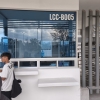 CPA LCC B005 - 5 thumb